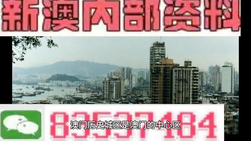 >2025年新澳门与香港天天免费精准大全与新奥精准免费提供澳门,词语释义、解释与落实与警惕虚假宣传-全面释义、解释与落实