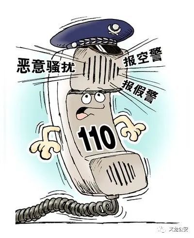 资讯 第2页
